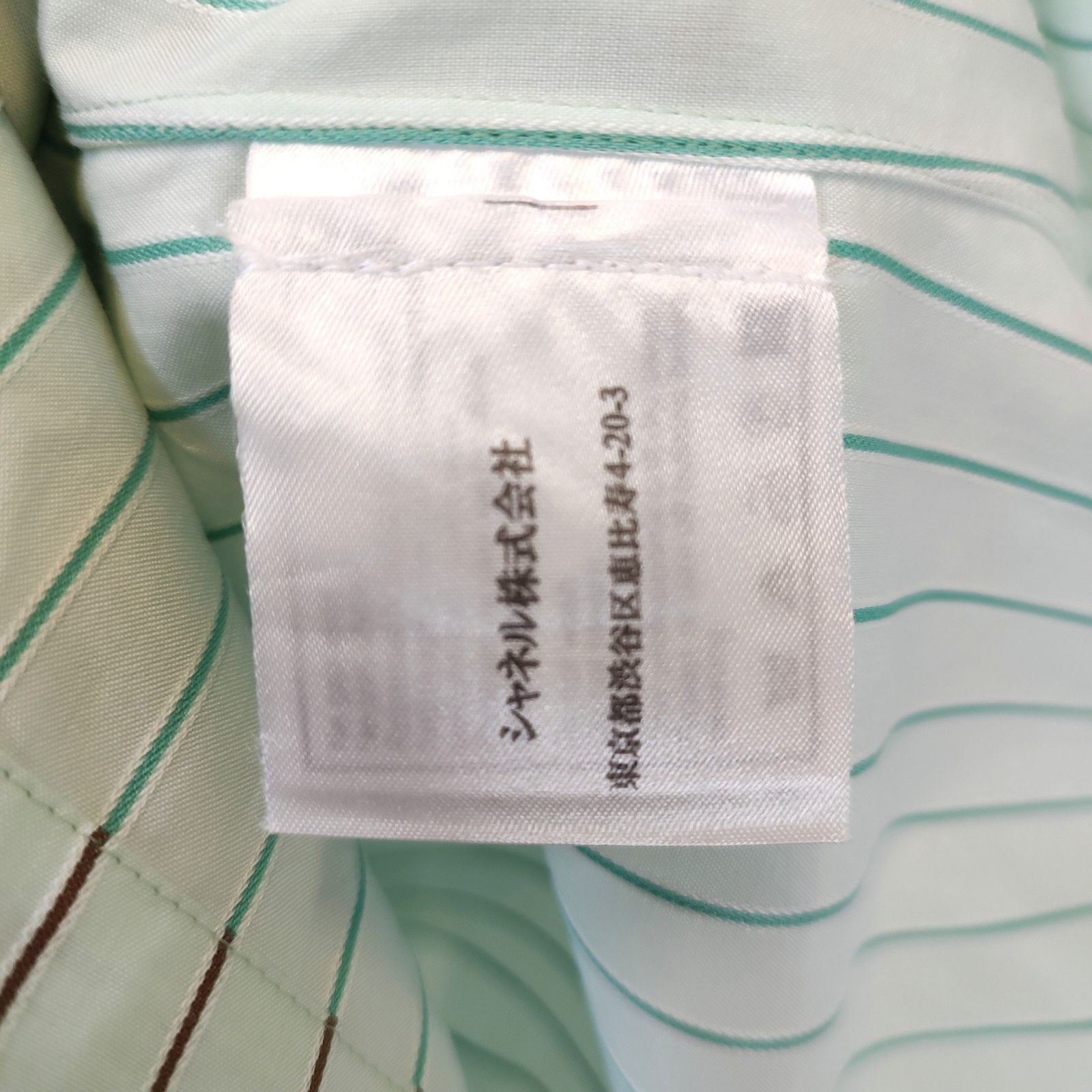 CHANEL - 【CHANEL】♡ノースリーブ　ストライプブラウス　【正規品】 1670283545.jpg?1675398969