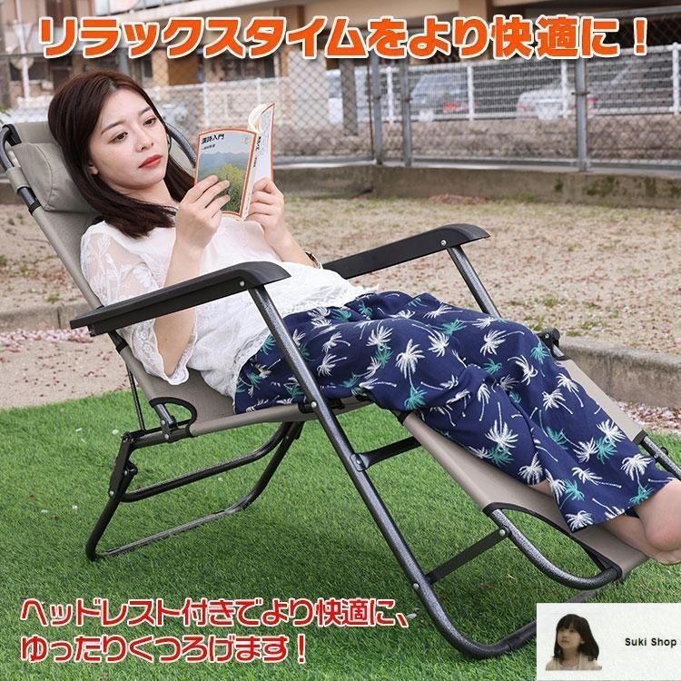 キャンプマン Campman リクライニングベッド レジャーベッド チェア キャンプマン Campman リクライニングベッド レジャーベッド チェア