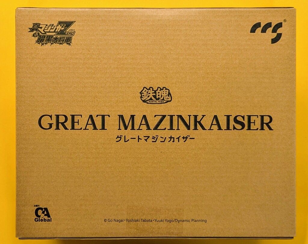 C A Global Ltd 鉄魄 グレートマジンカイザー