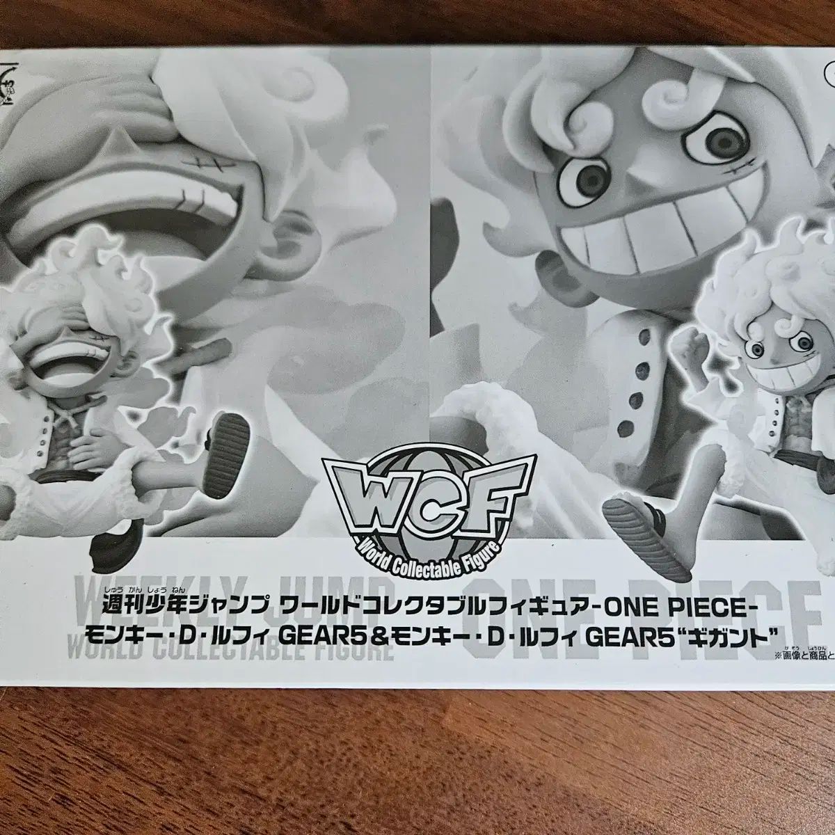 ONE PIECE ワンピース フィギュア ニカ NIKA