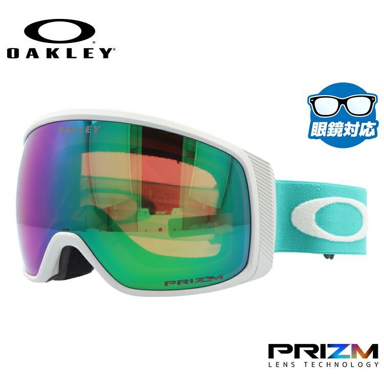新品】正規輸入品 OAKLEYオークリー フライト トラッカー