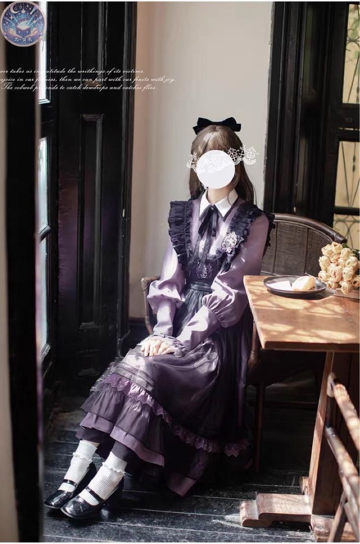 ロングワンピースセット