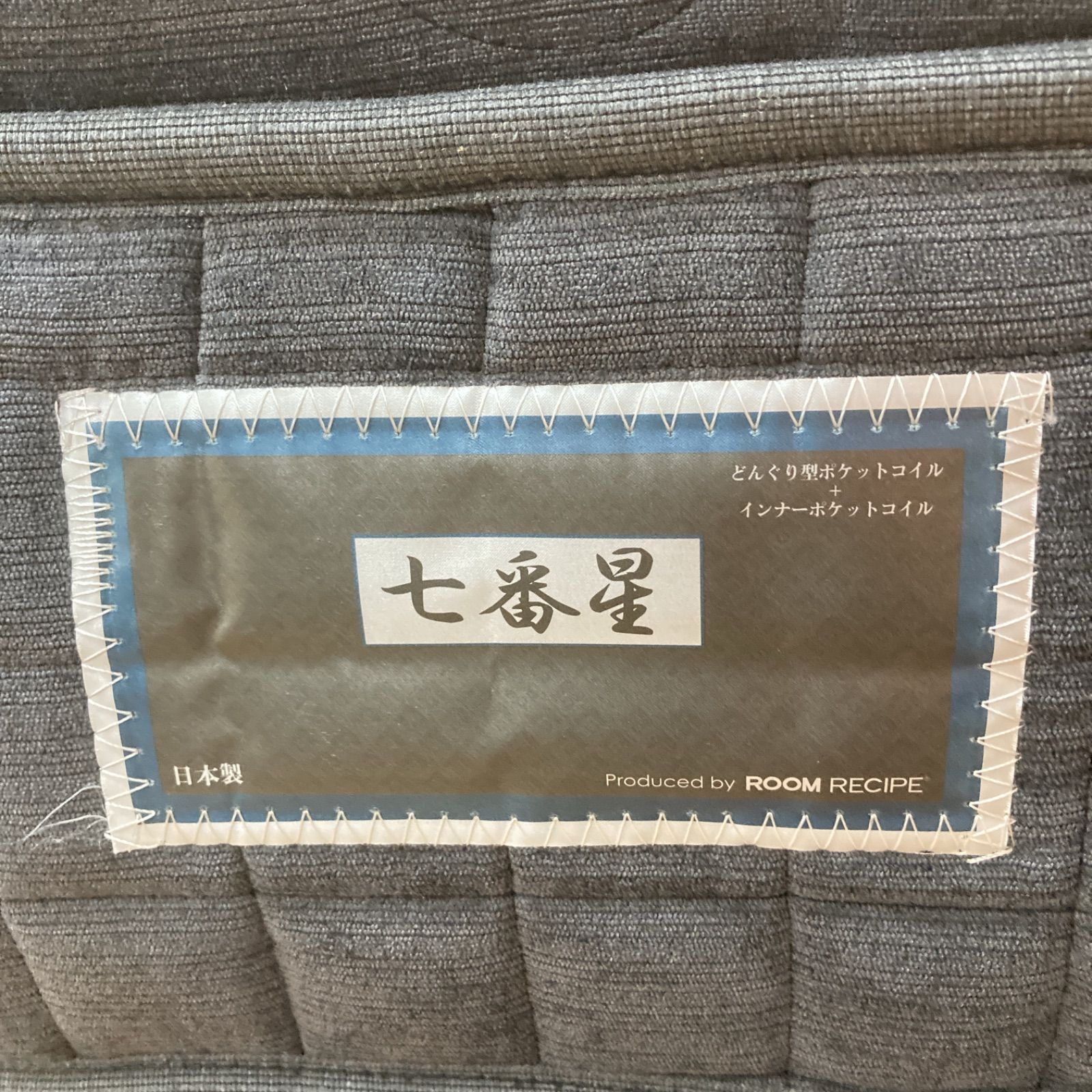 ダブルベッド 無垢材