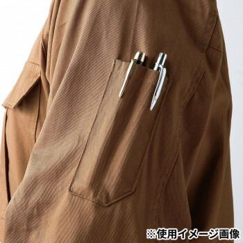 つなぎ