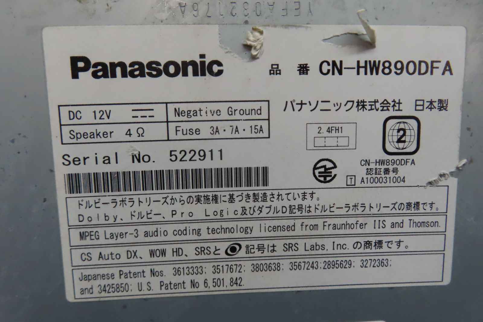Bluetooth内蔵 CD