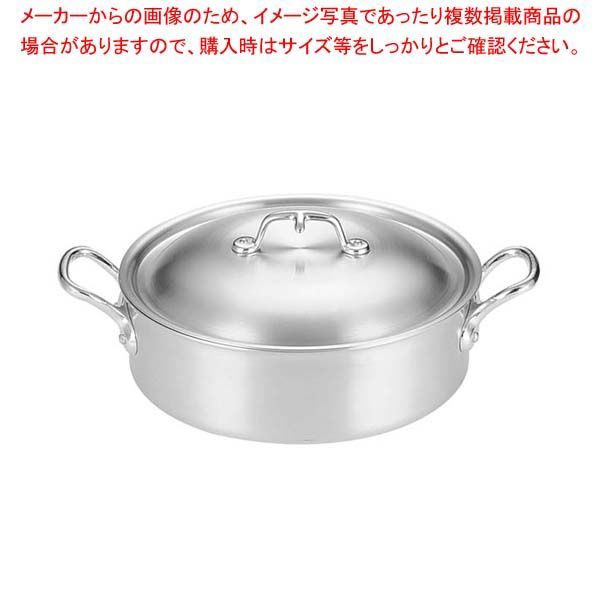 未使用・未開封品) エンジニア SKM-40用半田コテチップ SK-43 og8985z