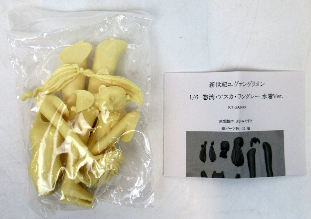 さがみFC 惣流・アスカ・ラングレー 水着Ver 1/6 ガレージキット さがみFC 惣流・アスカ・ラングレー 水着Ver 1/6 ガレージキット