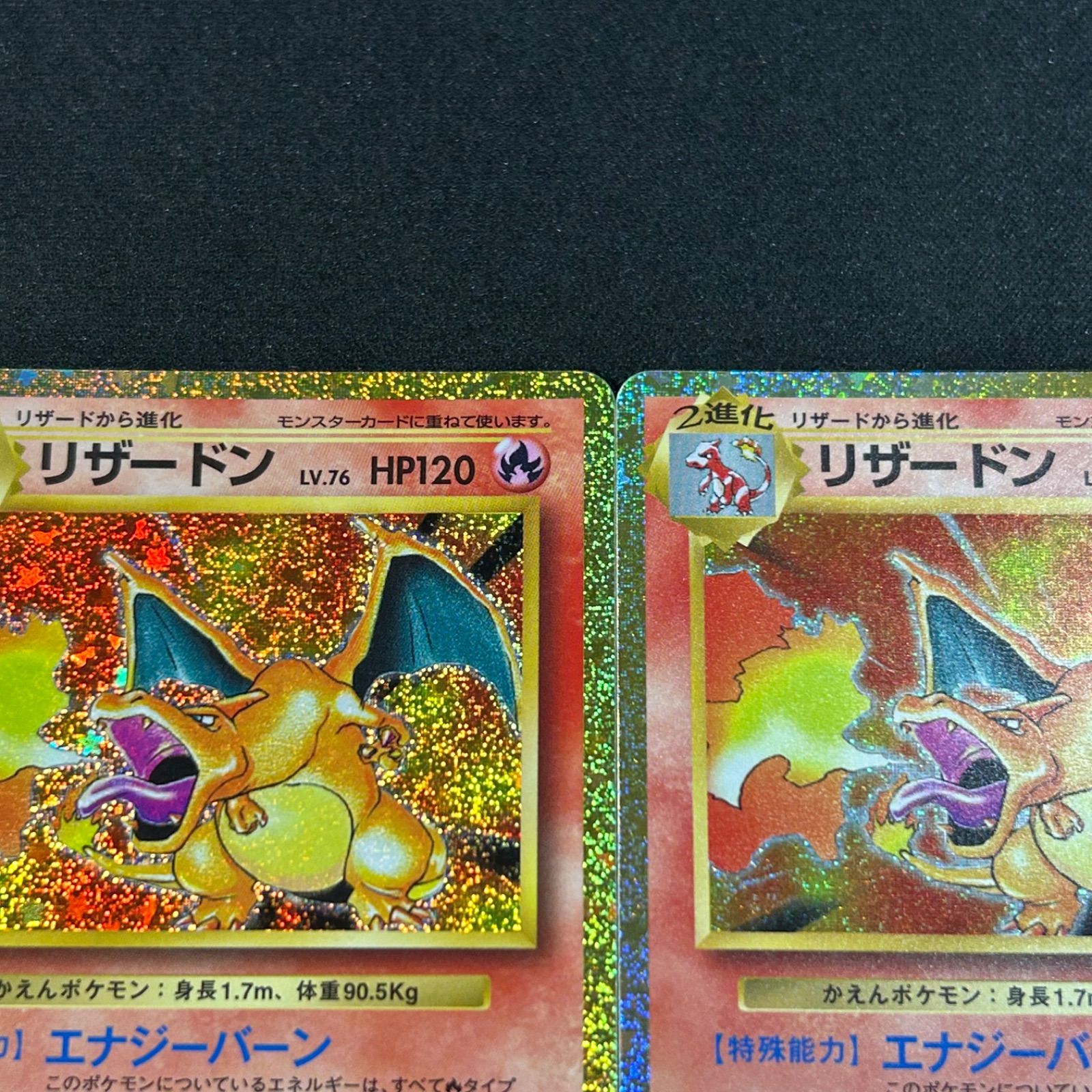 ARS10 ゲーム・おもちゃ・グッズ リザードン classic ポケモン