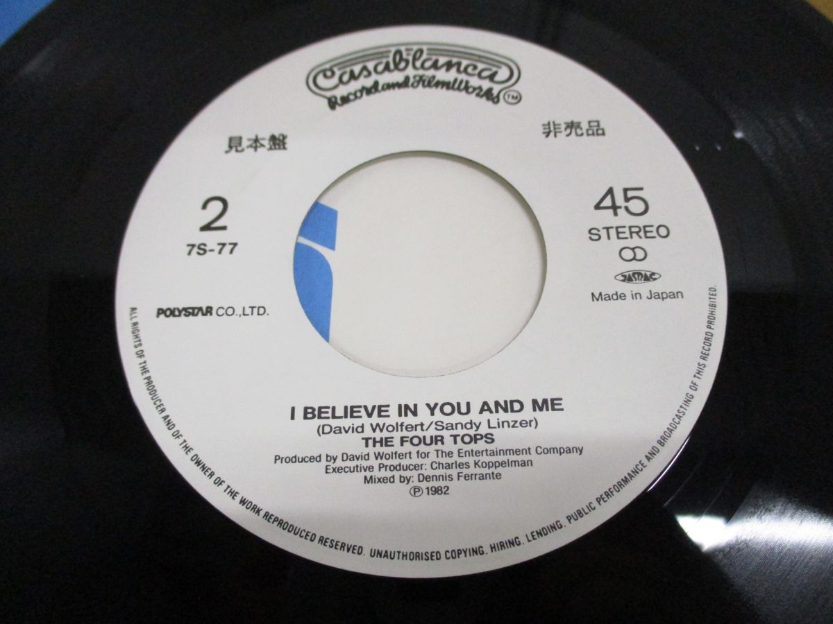 EP レコード　まとめ売り　28枚 ○01)【同梱不可】【見本盤】フォー・トップス/哀しきハート/7S