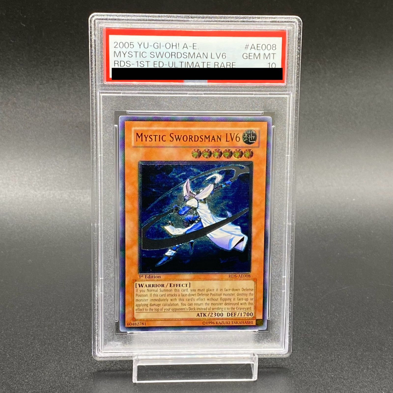 『アツうー特価』　Spode 『Fleur de Lys Red』　大皿　6枚 アツうー Spode Fleur de Lys Red 大皿 6枚 アツうー特価』 Spode