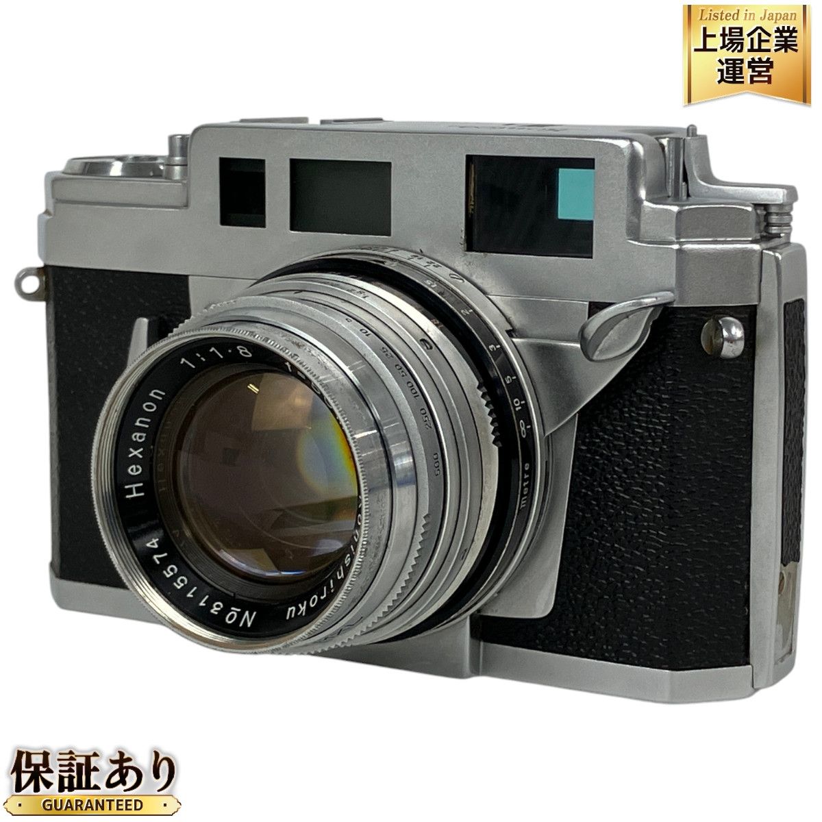 Konica IIIA 3A Konishiroku Hexanon F1.8 50mm レンジファインダーカメラ 中古 訳有 Y9477547 -  メルカリ