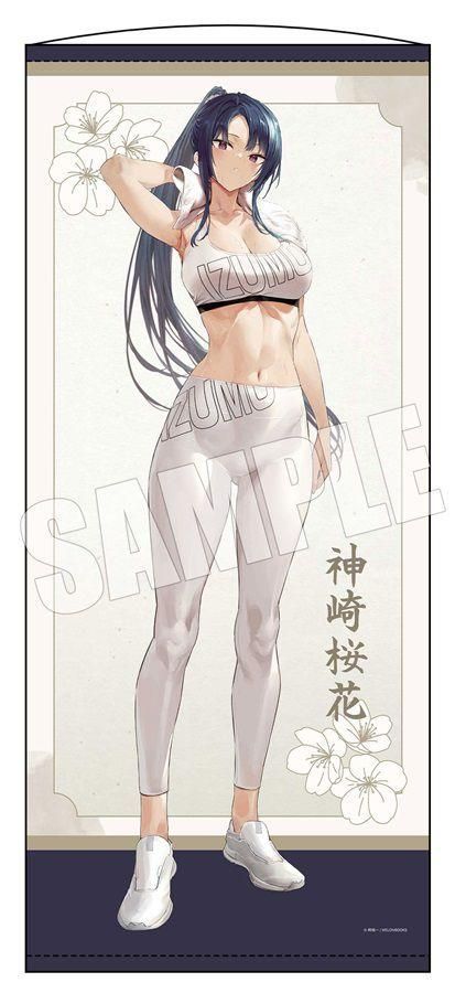神崎桜花 等身大 タペストリー World Gallery Collection 160×70cm