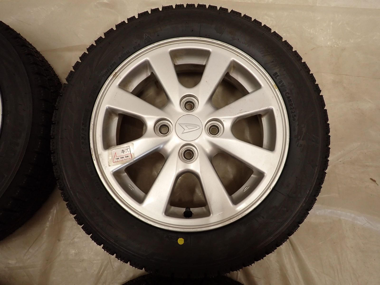 ブリヂストン ブリザック