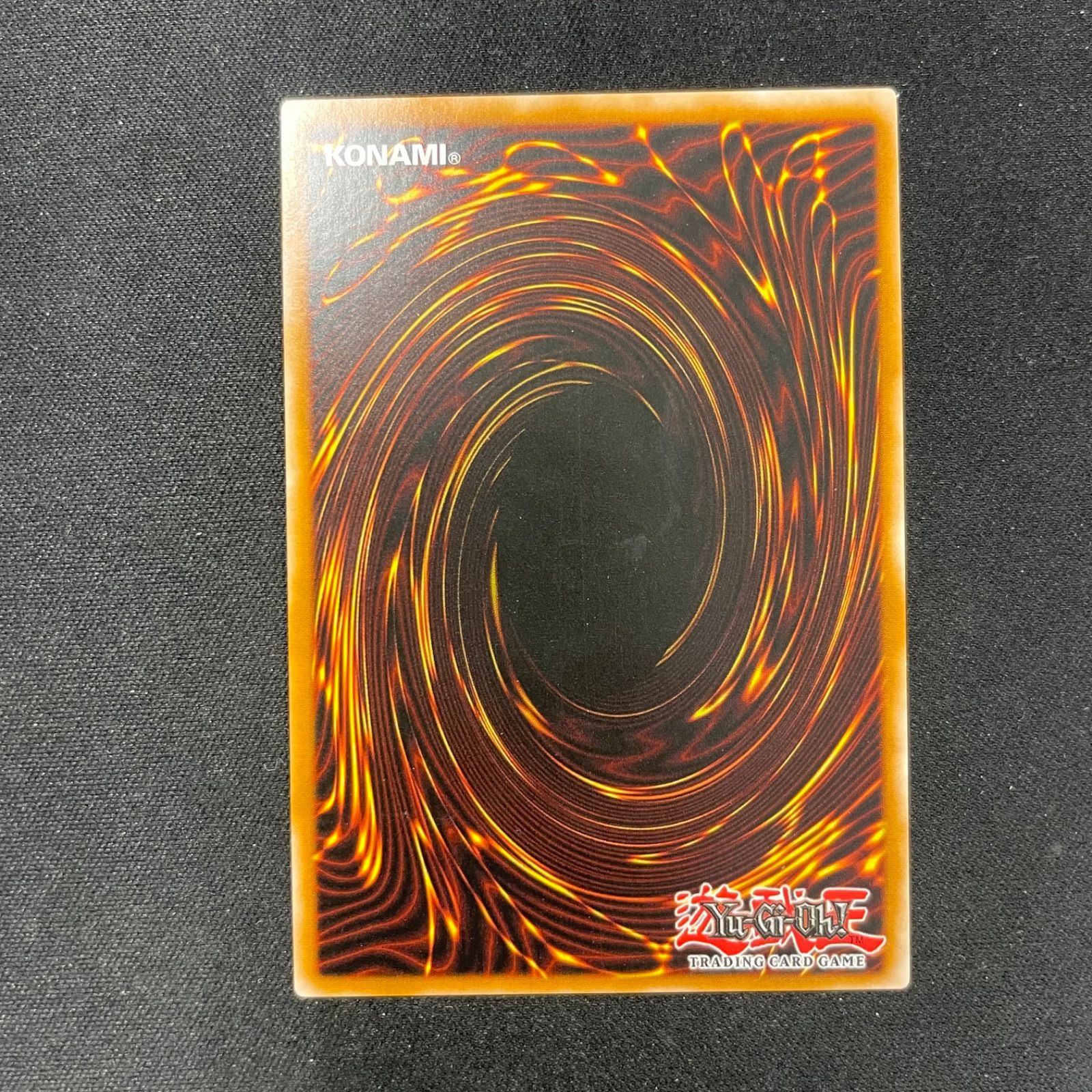 遊戯王 - 青眼の白龍レリーフ極美品最終値下げもーこれ限界です৲( ˃੭̴˂)৴ 青眼の白龍 新レリーフ 遊戯王 青眼の白龍 レリーフ