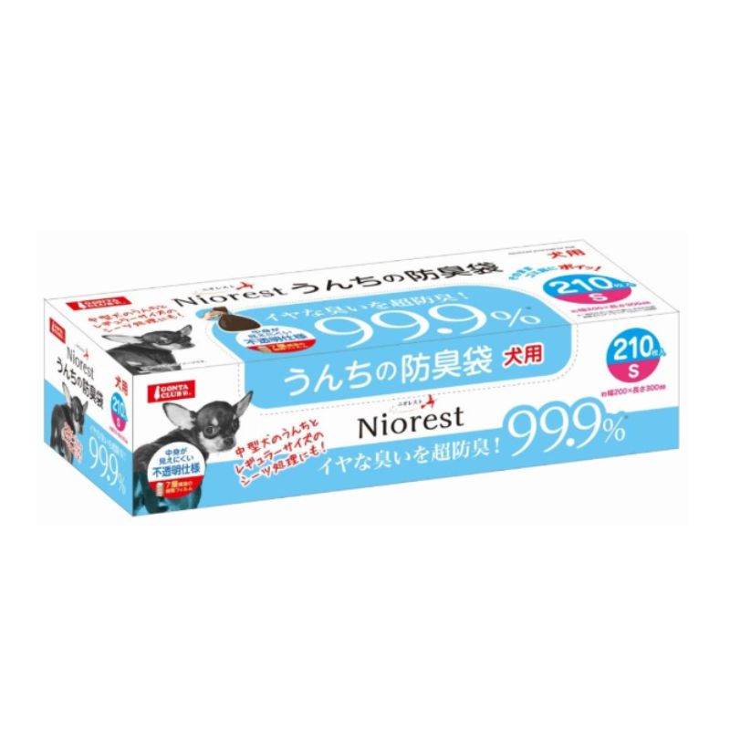 マルカン ニオレスト うんちの防臭袋 Ｓ ２１０枚 犬用 12個セット 犬トイレ用品 猫砂 防臭袋 消臭袋 トイレ袋 消臭ポーチ ペットシーツ お出かけ お散歩 多頭飼い お徳用 大容量 まとめ買い
