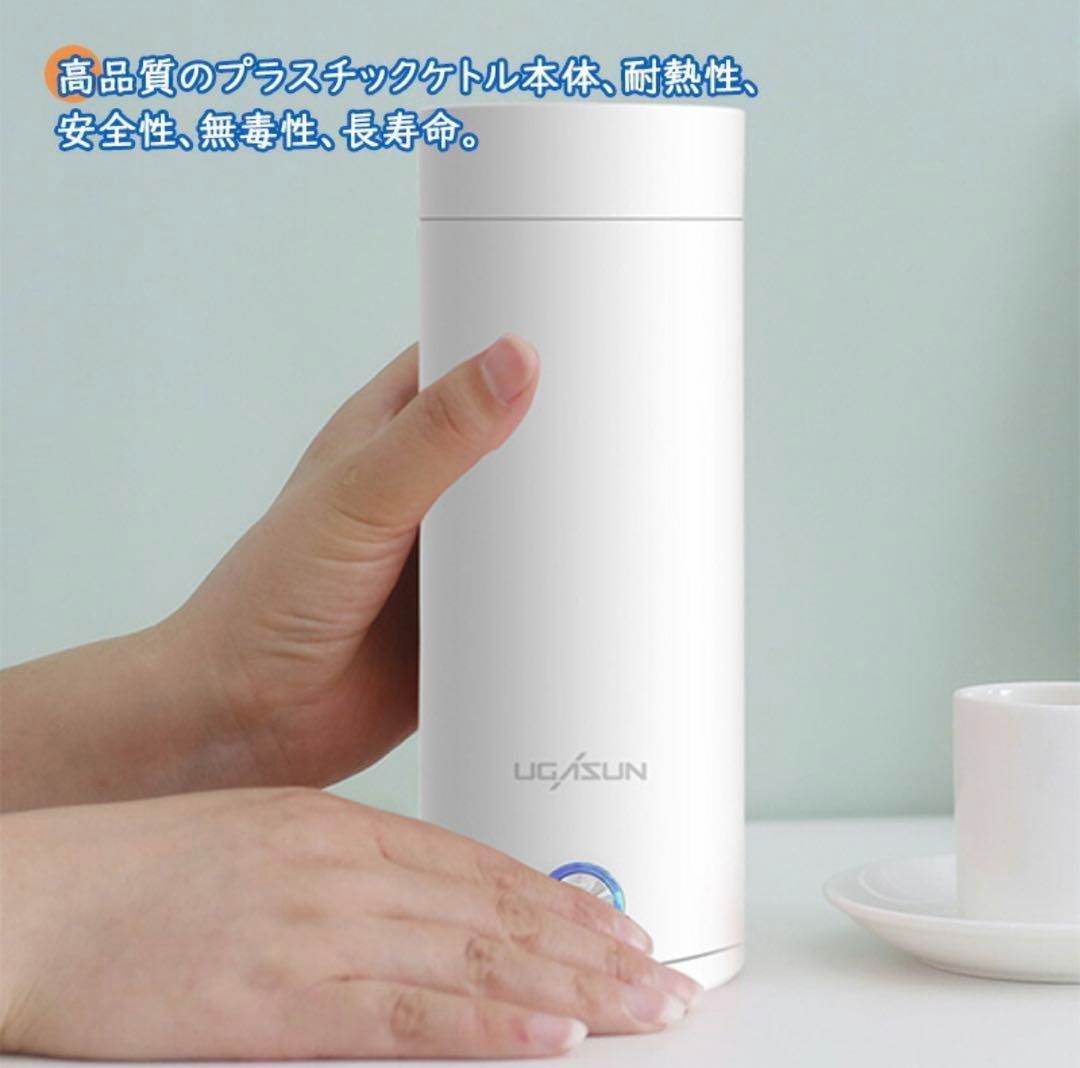 ステンレス