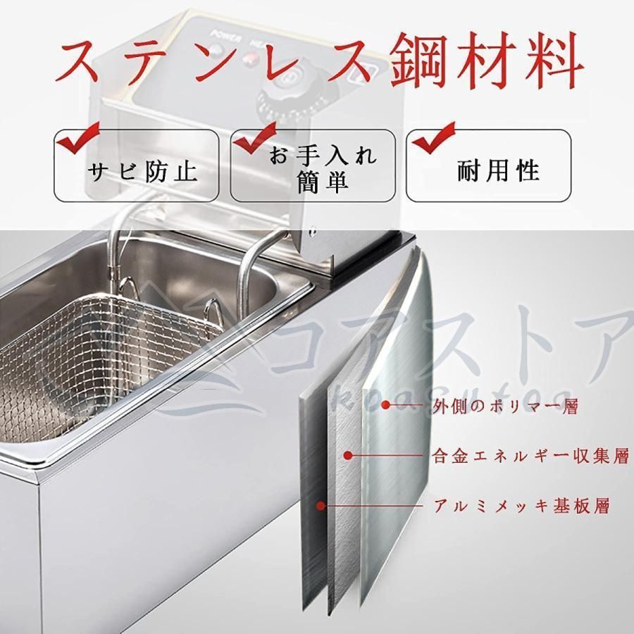 蓋付き 卓上