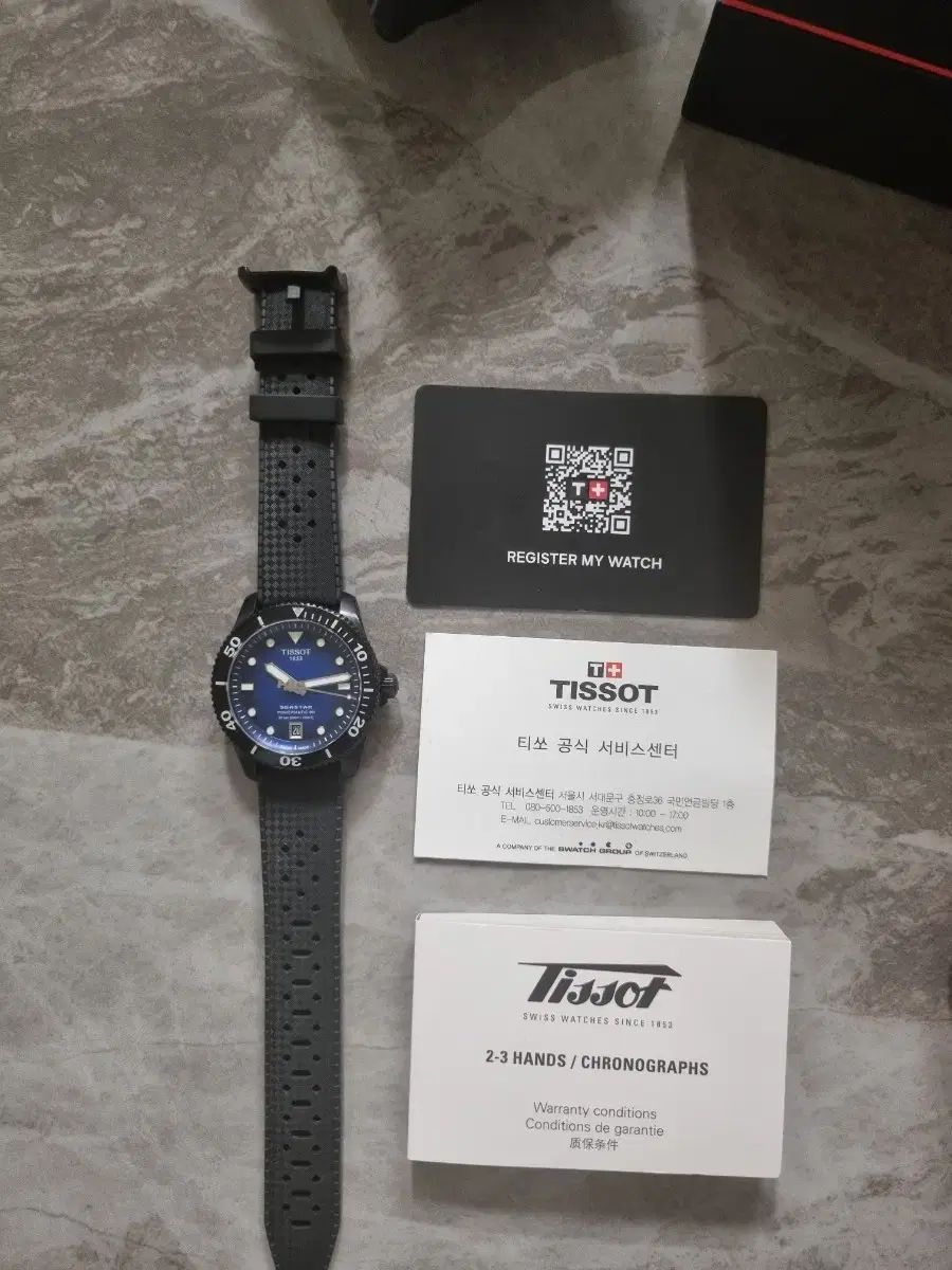 TISSOT ティソ シースター 40mm オートマティック ブルーダイヤル