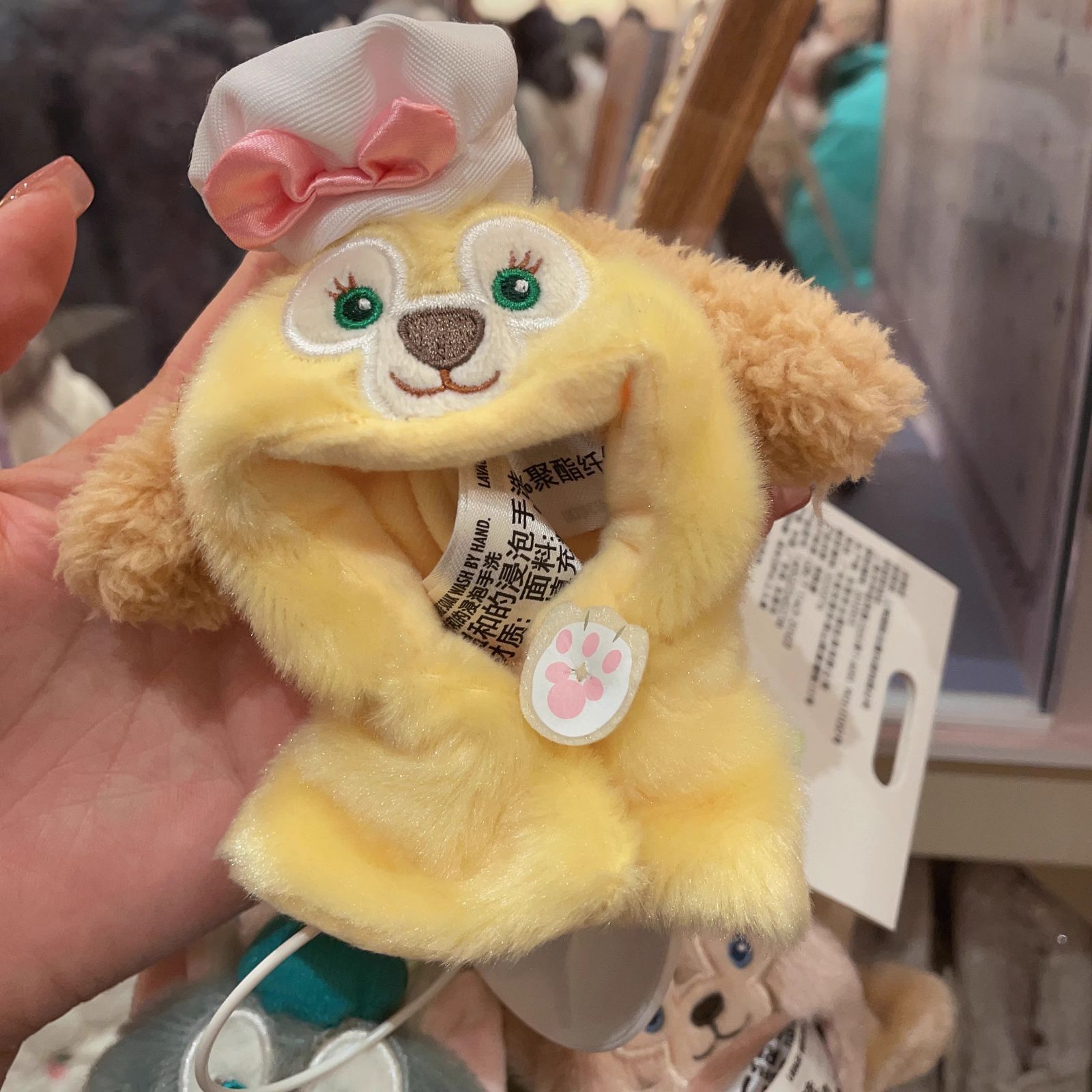 S2 10~15 ディズニー ダッフィー&フレンズ ミニマンド キーホルダー