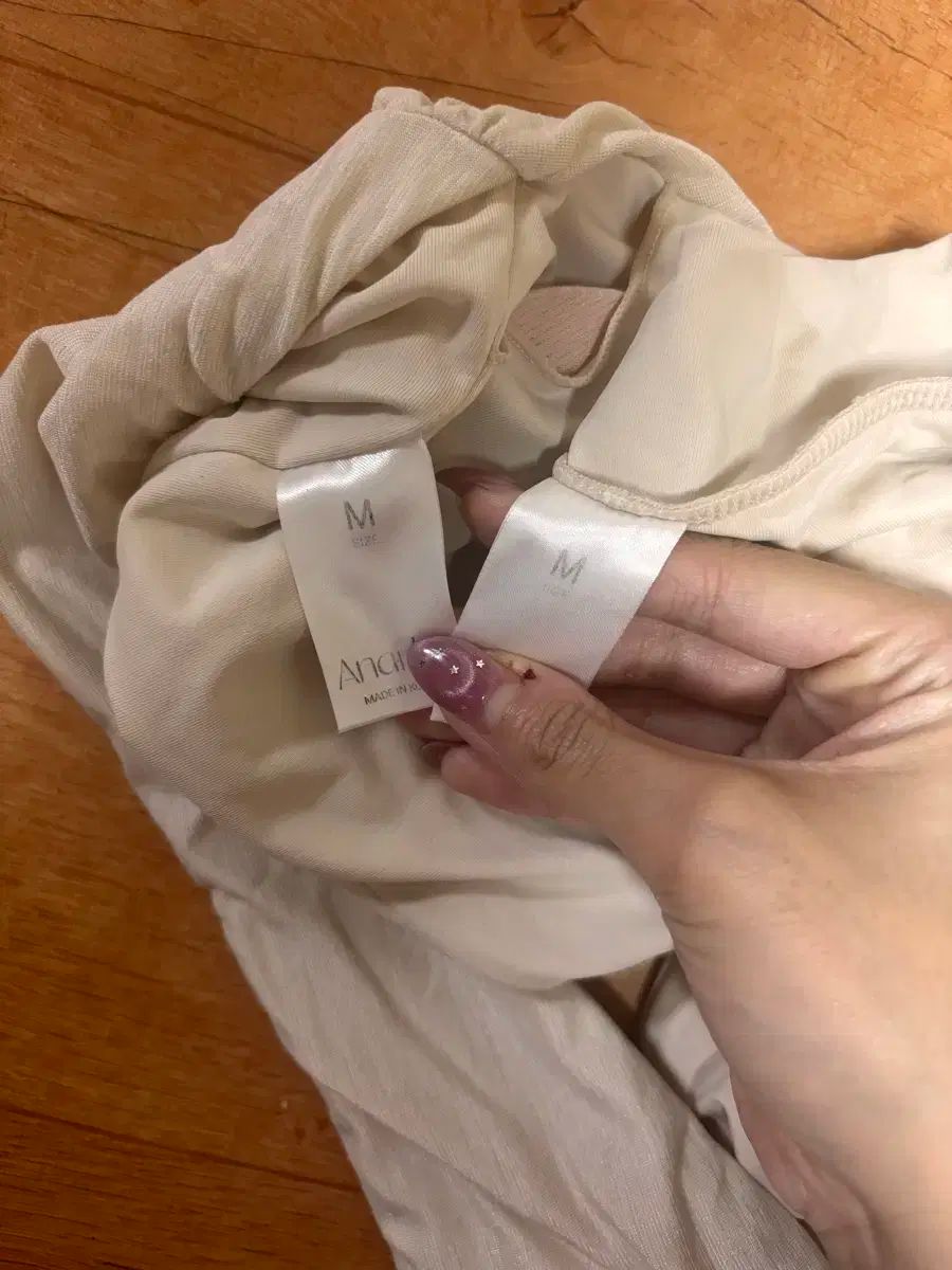 アナン キャポルウェア