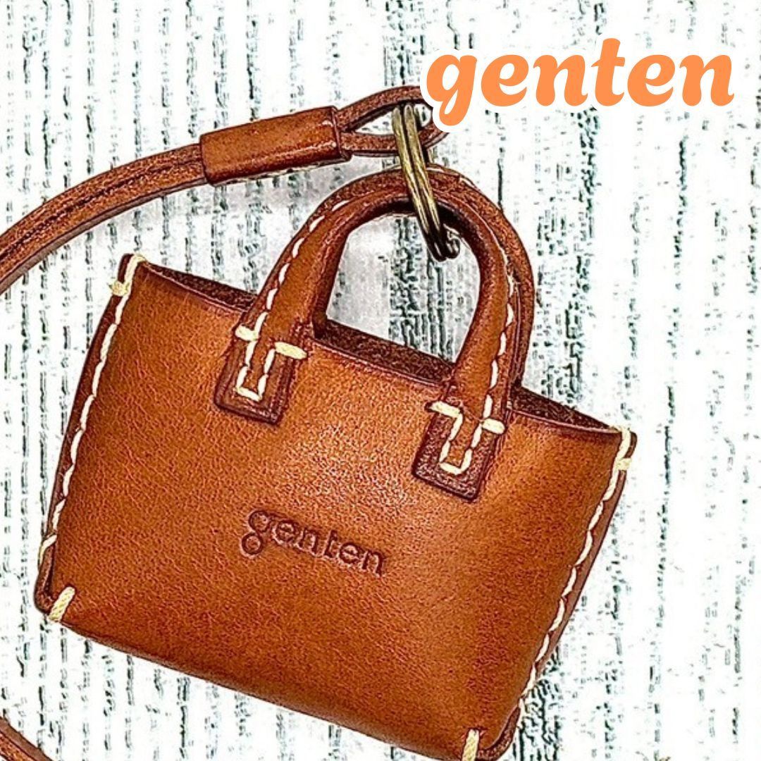 【genten】 バッグチャーム本革 ギフトチャーム 【gentenロゴ】｜商品一覧 | 革財布、バッグの