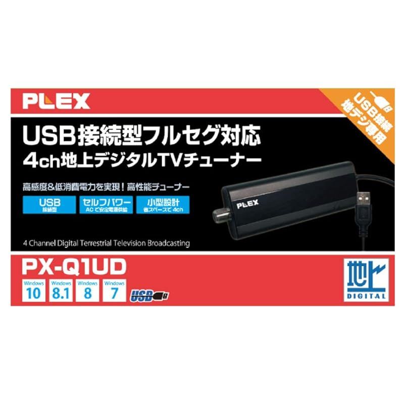 USB接続型フルセグ対応地上デジタルTVチューナー PX-Q1UD