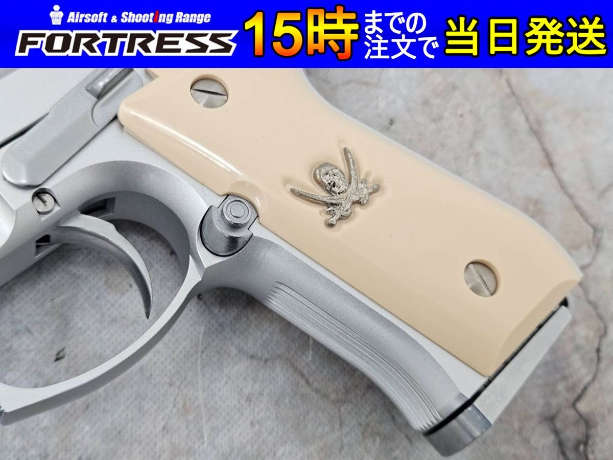【中古】初期物　KSC ソードカトラス 楽天市場】KSC ソードカトラス ver.2 システム7 ガスブロー
