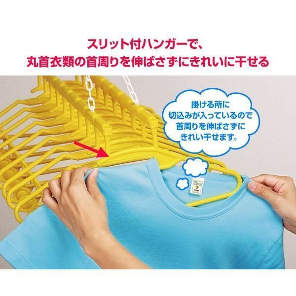 新生活