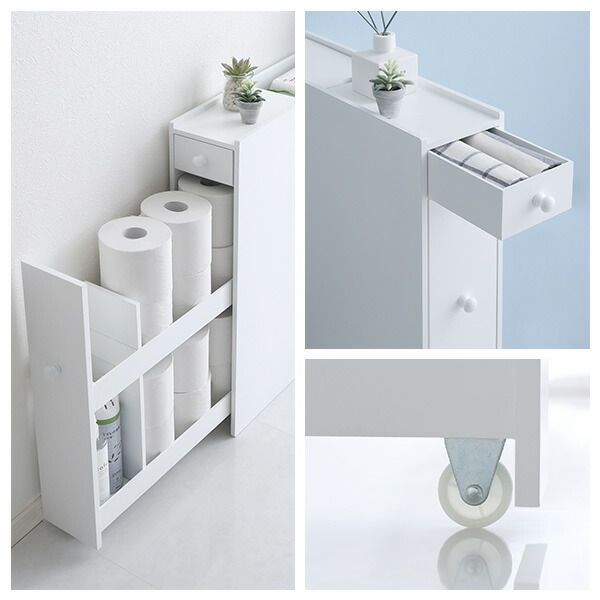 たっぷり収納スリムトイレラック