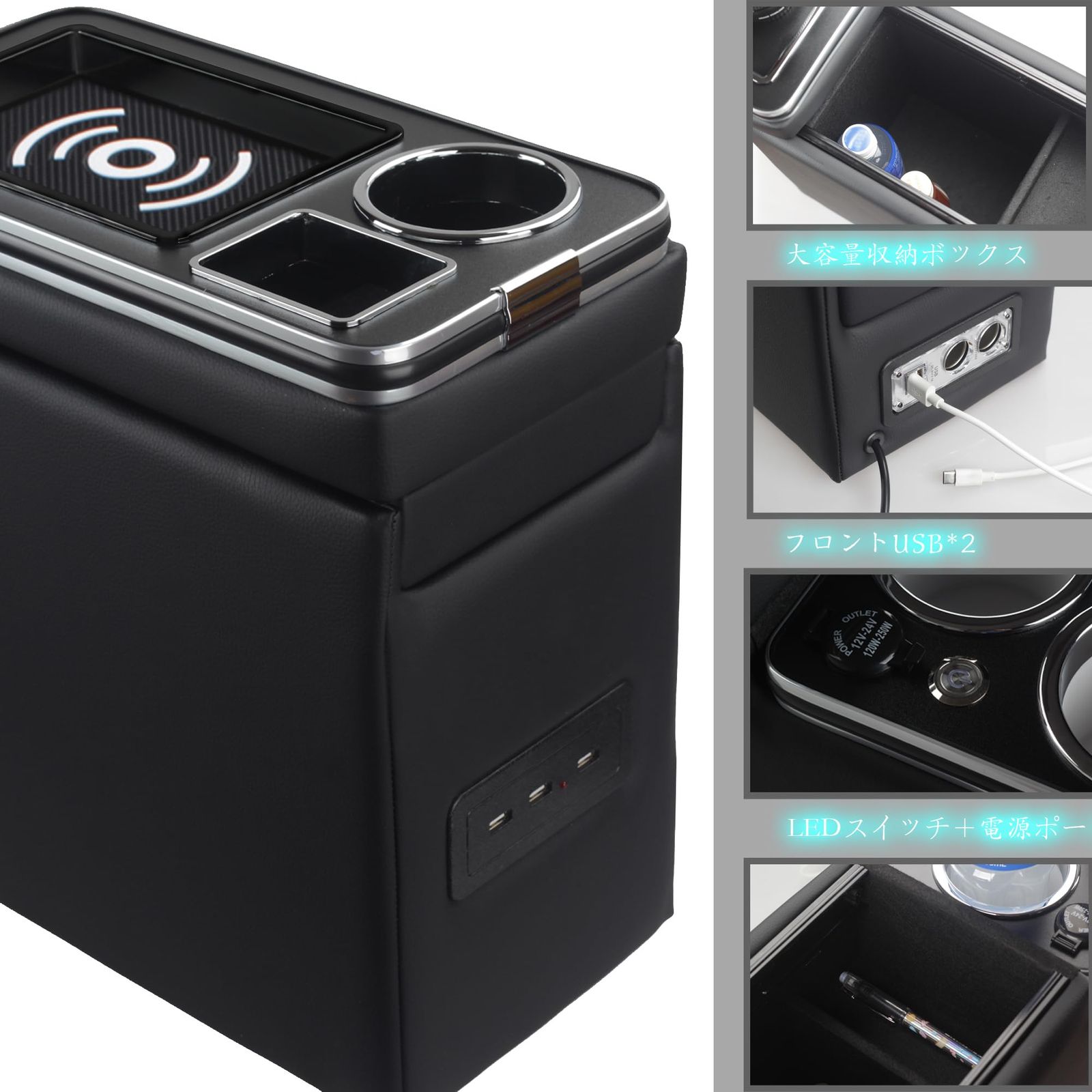 ヴォクシー ノア 80系 コンソールボックス 70系ノア エスクァイア ガソリン車コンソール NOAH VOXY ESQUIREコンソールボックス ワイヤレス充電 収納ボックス カスタムパーツ 内装パーツ BRIGHTFACE_UK