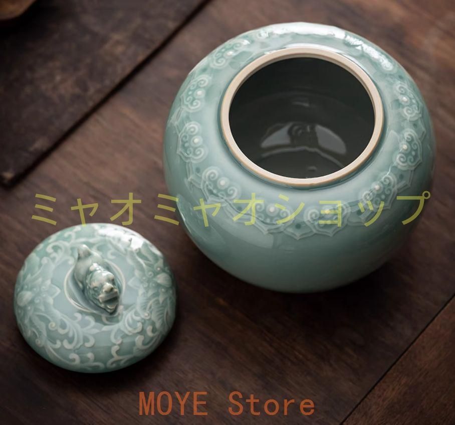 中国美術 茶筒 茶器 茶入れ 青磁 茶道具 龍鳳紋 送料込み 中国美術 茶筒 茶器 茶入れ 青磁 茶道具 龍鳳紋 送料込み