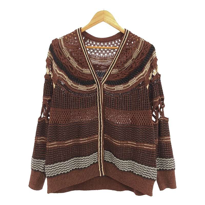 美品】 Mame Kurogouchi / マメクロゴウチ | 2023SS | Bamboo Basket