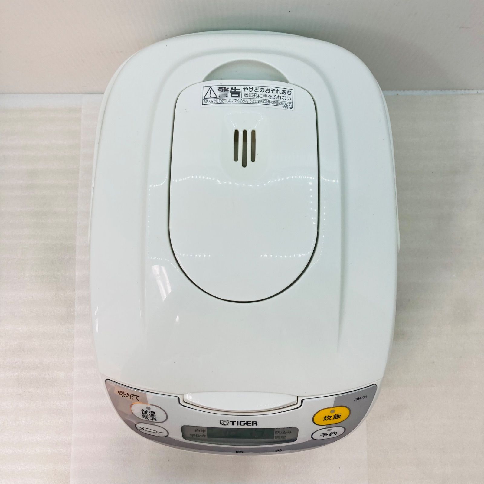 タイガー マイコン炊飯ジャー 5.5合炊き JBH-G101 リコール対象外 通電