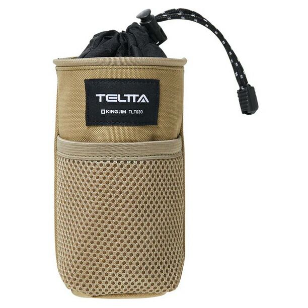 ユニフレームフィールドラック4 天板1 キャプテンスタッグラック1