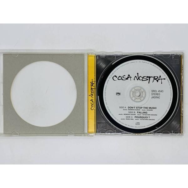 Cosa Nostra（非売品） / Cosa Nostra (CD) CD COSA NOSTRA / DON'T STOP THE MUSIC / FALLING POURQUOI / X18