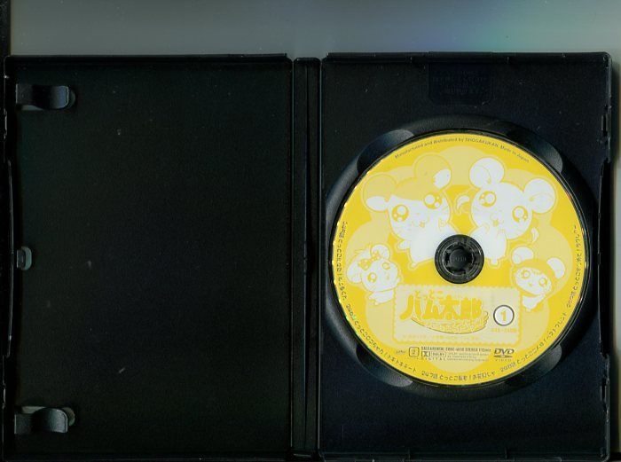 とっとこハム太郎 はむはむ ぱらだいちゅ！」」全10巻セット 中古DVD