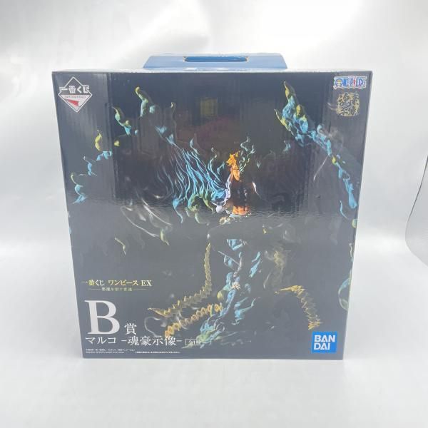 開封 B賞 マルコ 魂豪示像 フィギュア ｢一番くじ ワンピース EX 悪魔を宿す者達｣ 92