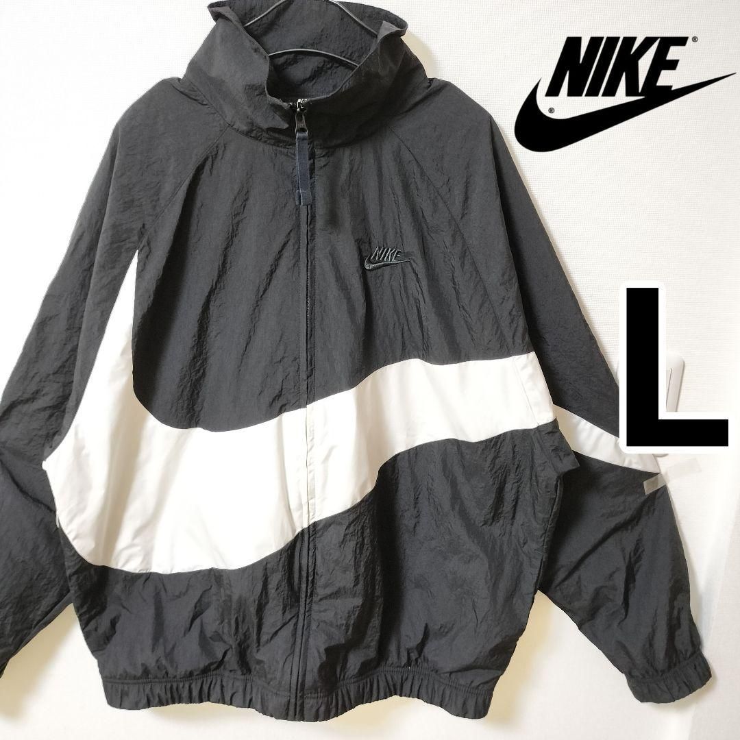 NIKE アノラックジャケット ビッグスウッシュ M かまいたち山内さん着用 6bo9Y-m20748131085 ナイロンジャケット |  suurupi.ee