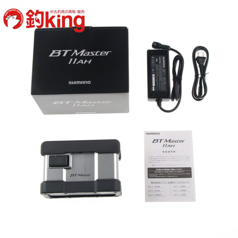 シマノ 22 BT マスター 11AH |S236M 魚探 バッテリー ライト フローター ロッド リール ルアー