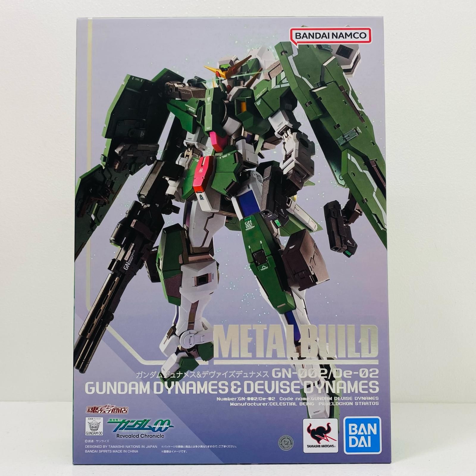 L BUILD ガンダムデュナメス&デヴァイズデュナメス 抽選販売】METAL BUILD ガンダムデュナメス＆デヴァイズ