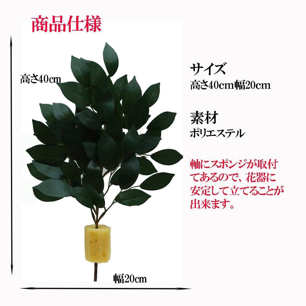 1対