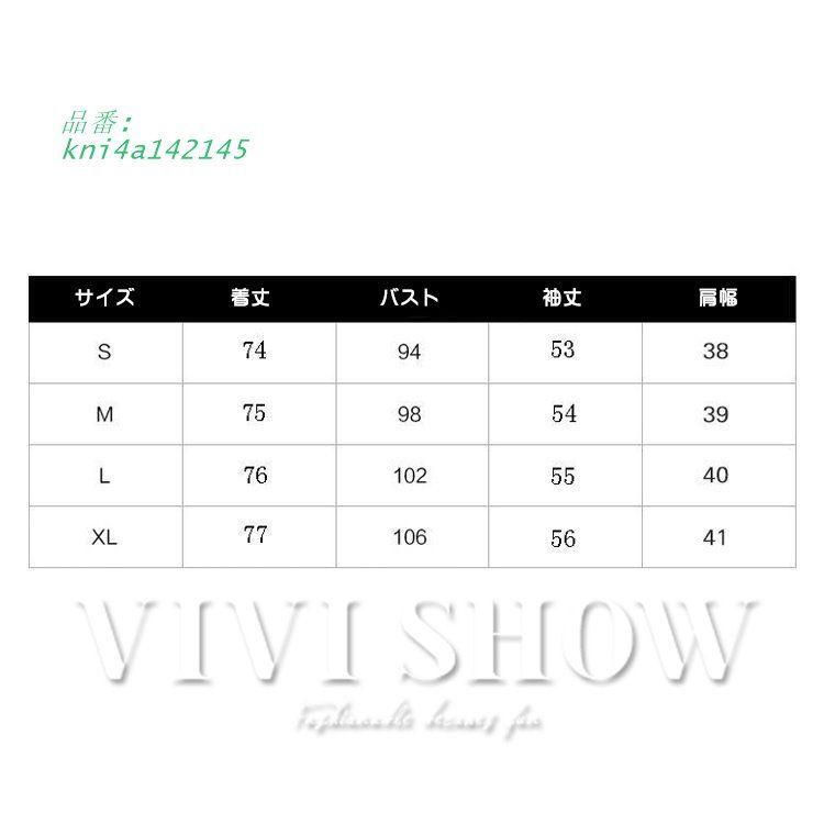 コート レディース 冬 アウター 大きいサイズ ビジネスカジュアル ウールコート アウター ママ オーバーコート きれいめ おしゃれ 母 kni4a142145