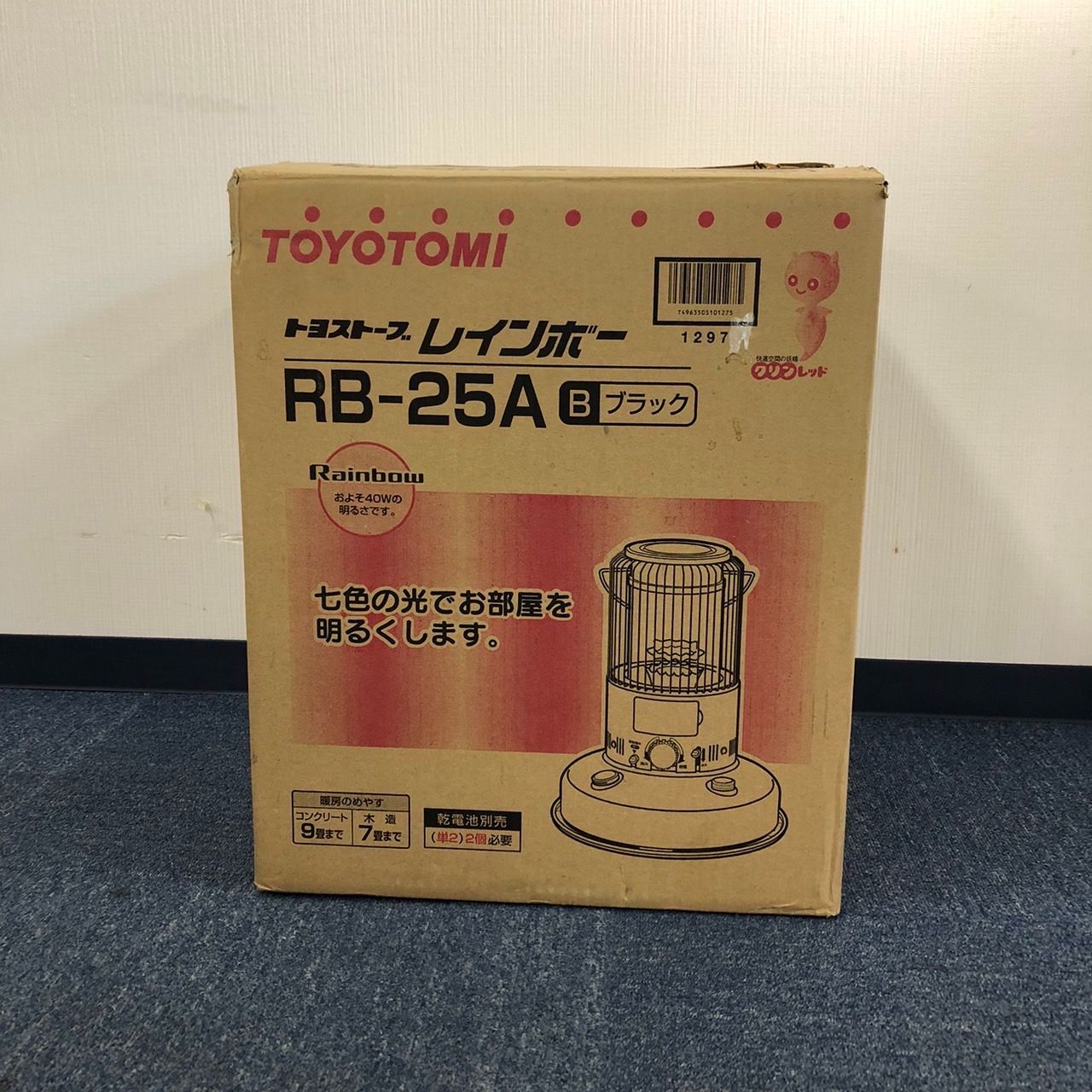 ♥品 石油ストーブ トヨトミ レインボーRB-25A B 2008年製 WWW_KANDAIZUMI_COM