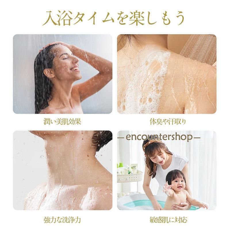 ウルトラファインバブル