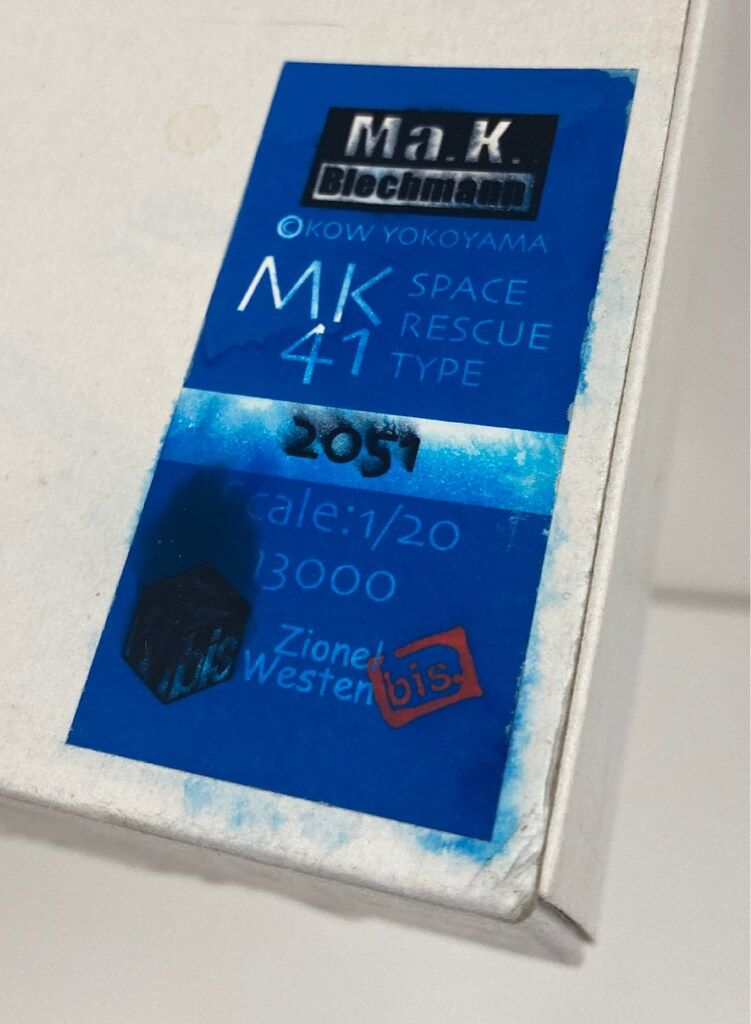 Zionel Westen bis 1/20 マシーネンクリーガー MK41 ブレッヒマン 2050