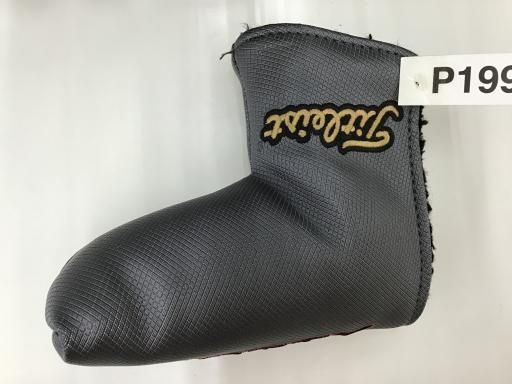 フレックスその他