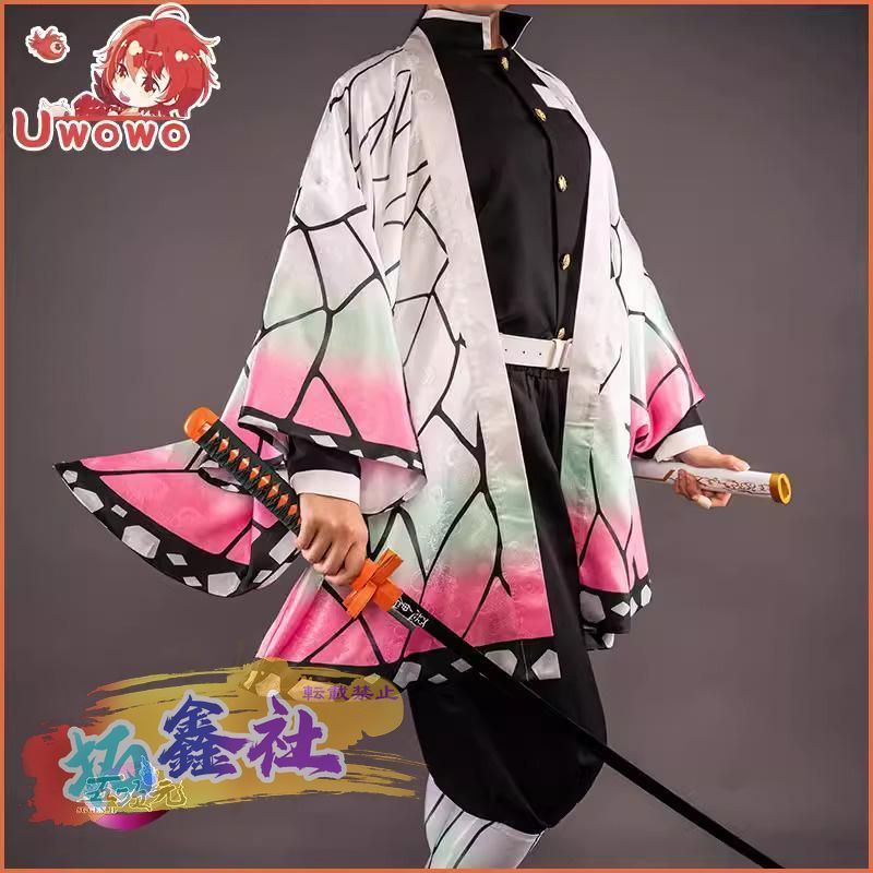 【未使用品】鬼滅の刃＊胡蝶しのぶコスプレ衣装Sサイズ(日輪刀付) 新品 鬼滅の刃 鬼殺隊 胡蝶しのぶ 制服 羽織 コスプレ 衣装