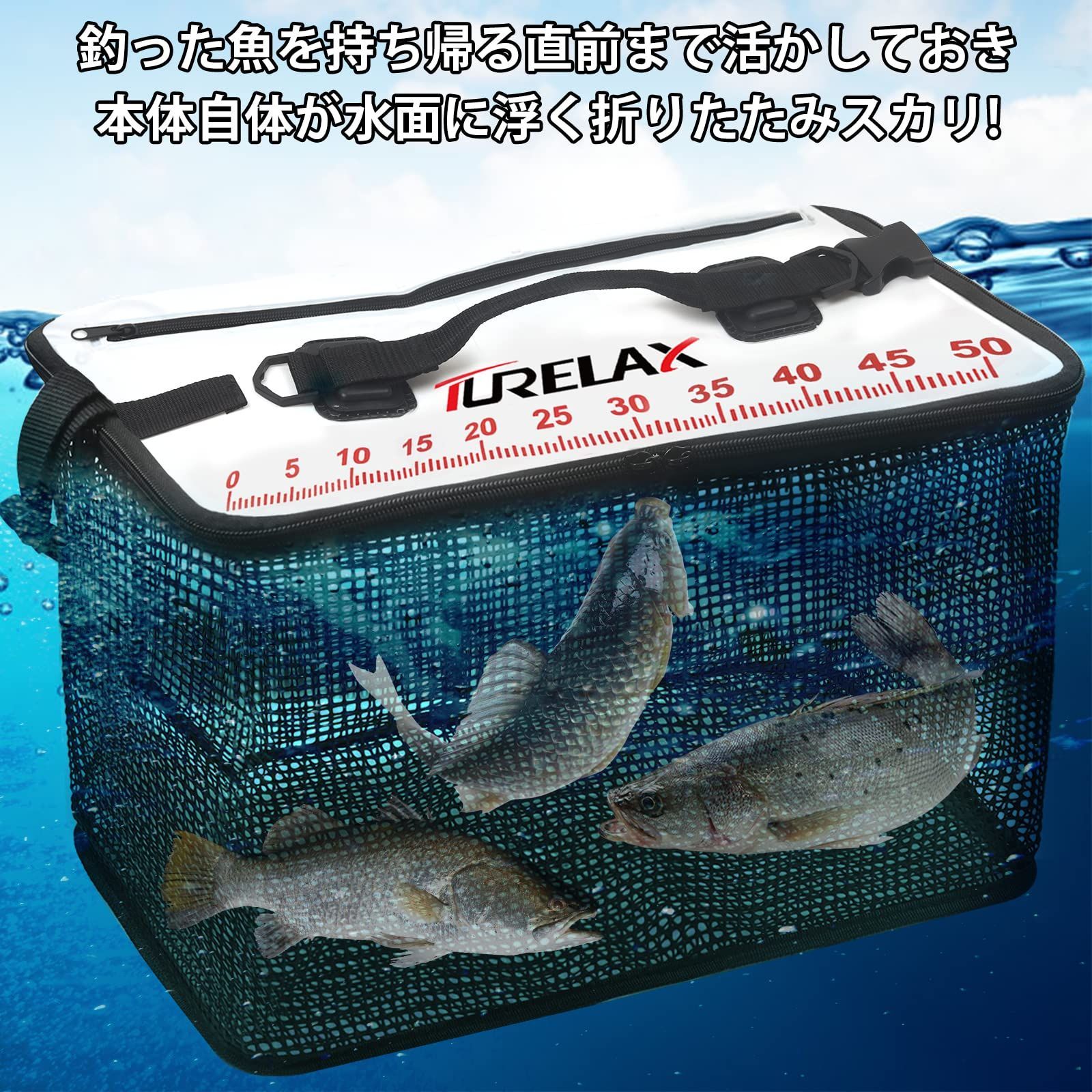 釣り具 釣り