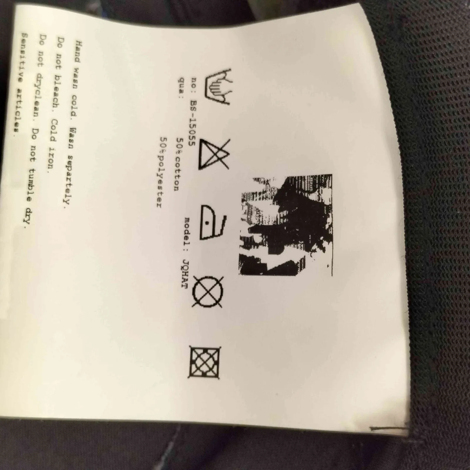 ボディソング BODY SONG. アニマル ジャガード バケットハット メンズ