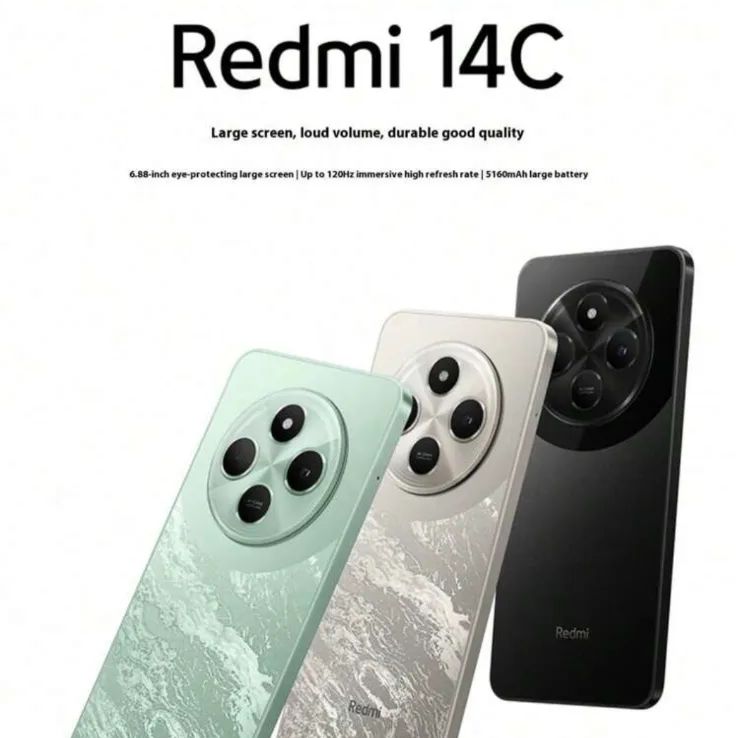 Xiaomi Redmi 14C(中国版:Redmi 14R)スマートフォン: 6.88インチ